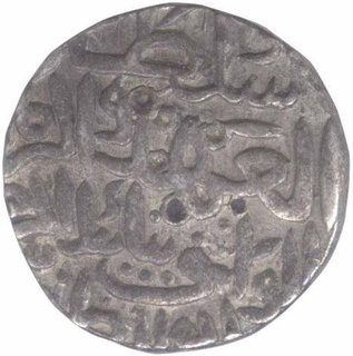 Silver Tanka of Firuz Shah of Bahamani Sultanate.