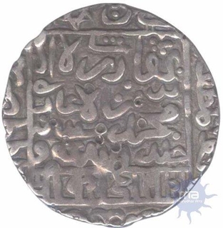 Silver Rupee of Ghiyath ud din Bahadur Shah of Bengal Sultanate.