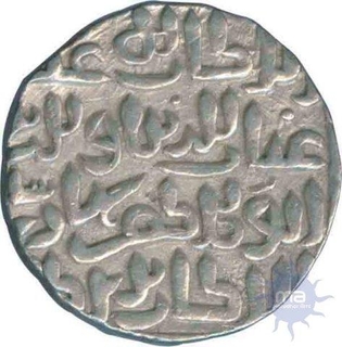 Silver Tanka of Ghiyath ud Din Bahadur of Bengal Sultanate.