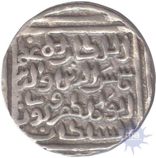 Silver Tanka of Shams Al-Din Firuz of Bengal Sultanate.