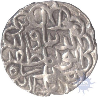 Silver Tanka of Mohammad Shah of Bengal Sultanate.