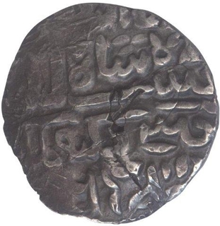 Silver Tanka of Nasir ud din Nusrat of Bengal Sultanate.