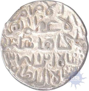 Silver Tanka of Sikander Shah Bin Ilyas Shah of Bengal Sultante.