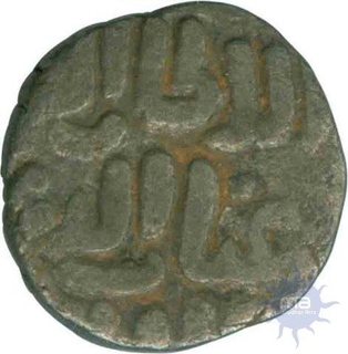 Copper Four Gani Coin of Delhi Sultanate.