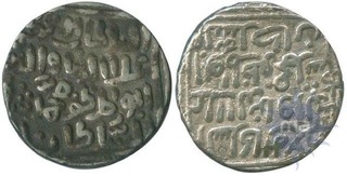 Silver Tanka Coins of Mohammad Shah of Delhi Sultanate.