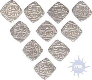 Silver Tanka of Qutb ud din Mubarak of Delhi Sultanate.