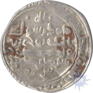 Silver Yamini Dirham of Nasir ud Daula of Ghaznavids.