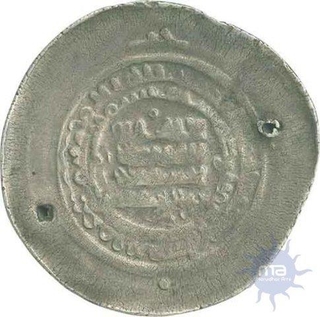 Silver Dirham of Mahmud Ghazni of Ghaznavid Sultanate.