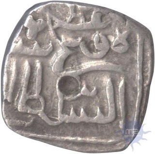 Silver Sasnu of Fath Shah of Kashmir Sultanate.