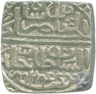 Silver Tanka of Mahmud Shah II of Malwa Sultanate.