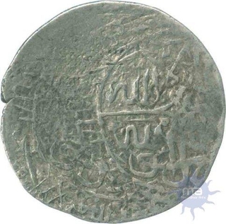 Silver Shahrukhi Coin of Humayun.