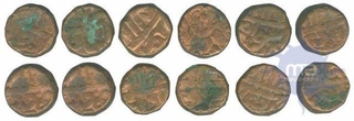 Set of Copper Dam Coins of Akbar.