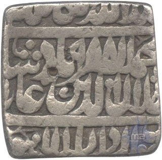 Square Silver Rupee of  Akbar of Lahore Mint.