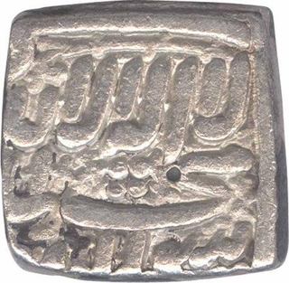 Silver Rupee of Akbar of Sarhind Mint.