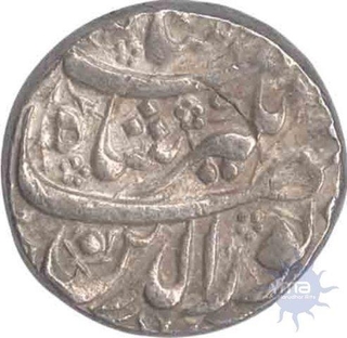 Silver Rupee of Jahangir of Burhanpur Mint.