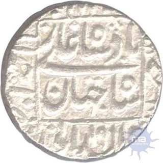 Silver Rupee of Shah Jahan of Ahmadabad Mint.