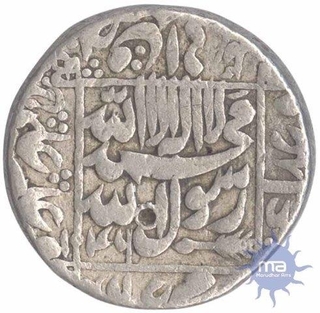 Silver Rupee of Shah Jahan of Akbarnagar Mint.