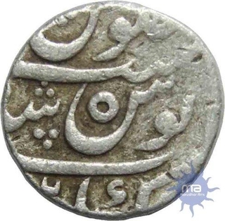 Silver Rupee of Aurangzeb Alamgir of Akbarnagar mint.