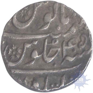 Silver Rupee of Aurangzeb of Itawa mint.