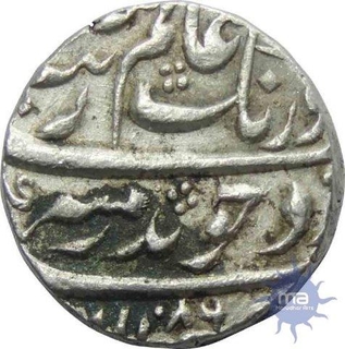 Silver Rupee of Aurangzeb Alamgir of Khanbayat mint.