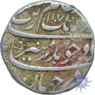 Silver Rupee of Aurangzeb Alamgir of Shahjahanabad mnt.