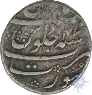 Silver Rupee Aurangzeb Alamgir of Surat mint.