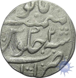 Silver Rupee of Shah Alam Bahadur of Itawa mint.