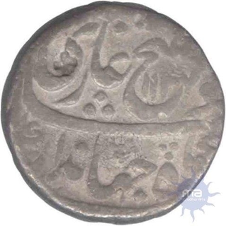 Silver Rupee of Jahandar Shah of Akbarabad Mint.