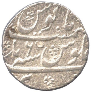 Silver Rupee Coin of Muhammad Shah of Bareli Mint.