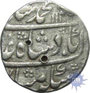 Silver Rupee of Muhammad Shah of Itawa mint.