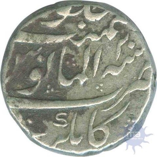 Silver Rupee of Muhammad Shah of Kankurti Mint.  