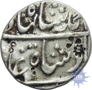 Silver Rupee of Ahmad Shah Bahadur of Katak mint.