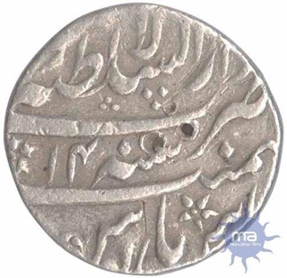 Silver Rupee of Muhammad Shah of  Lahore Mint.