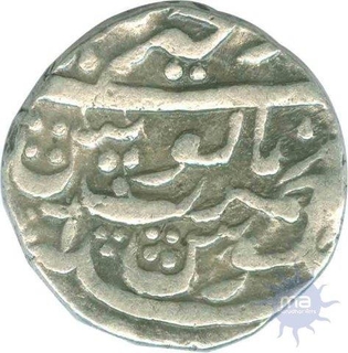 Silver Rupee of Alamgir II of Ajmir Mint.