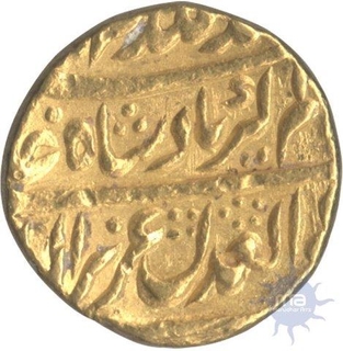 Gold Mohur of Alamgir II of Shahjahanabad Mint.