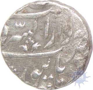 Silver Rupee of Burhanpur Mint of Maratha Kingdom.