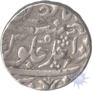 Silver Rupee of Maratha Confederacy.