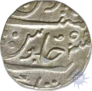 Silver Rupee of Raghuji II of Maratha Confederacy of Bhonsla Ruler.