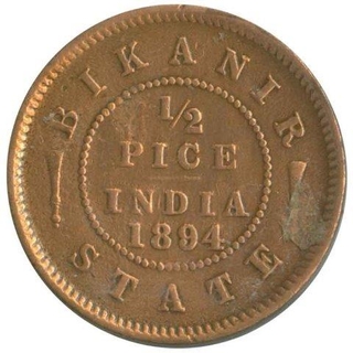 Copper Half Pice of Bikaner.