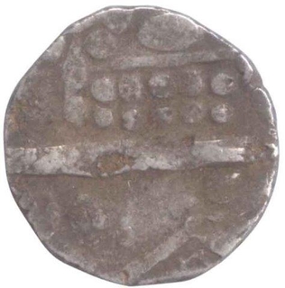 Silver One Eighth Rupee of Dungar Singh of Bikaner State.