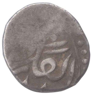 Silver Quarter Rupee of Dungar Singh of Bikaner State.