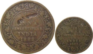 Copper Coins of Dewas Senior Branch.