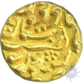 Gold Mohur Coin of Karuli Mint of Jaipur State.