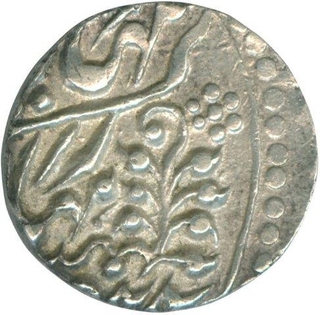 Silver Half Rupee of Kishangarh State.