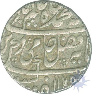 Silver One Rupee Coin of  Azimabad of Bengal Presidency.