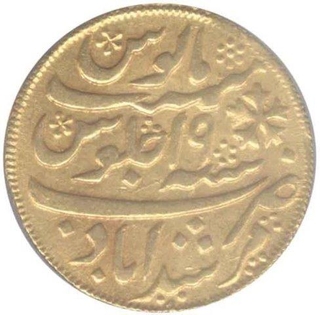 Gold Half  Mohur Coin of Murshidabad of Bengal Presidency.