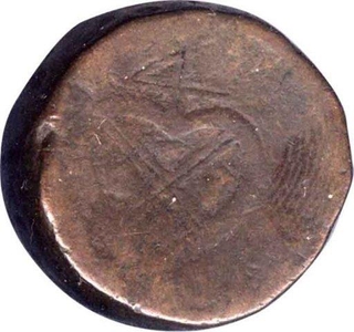 Four  Pice Coin of Bombay Presidency.