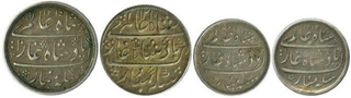 Silver One Rupee and Half Rupees Coins of Surat Mint of Bombay presidency.