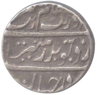 Silver One Rupee Coin of  Chinapattan of Madras Presidency.