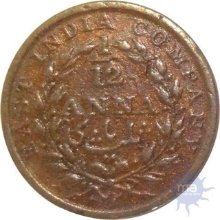 Copper One Twelfth Anna Coin of East India Company of Madras Mint of 1835.